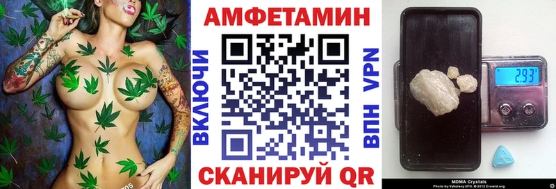 АМФ 97%  Йошкар-Ола 