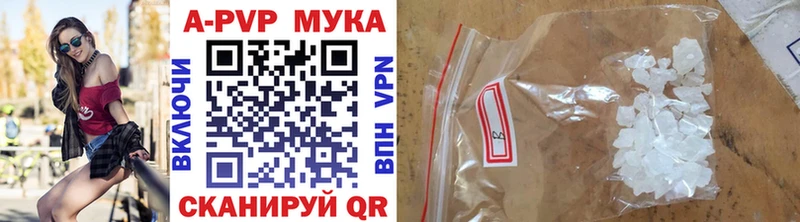 где найти наркотики  Йошкар-Ола  OMG зеркало  Alpha PVP крисы CK 