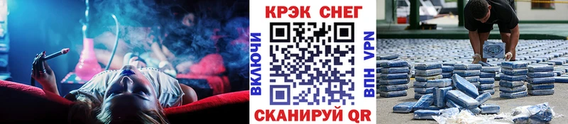 дарк нет состав  Йошкар-Ола  Cocaine Эквадор 