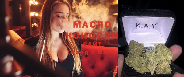COCAINE Аркадак