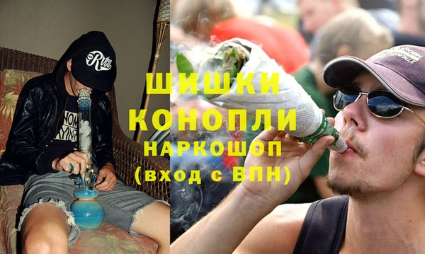 COCAINE Аркадак