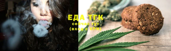 COCAINE Аркадак