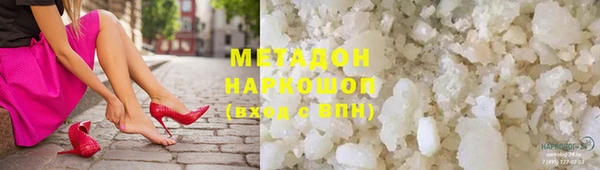кокаин колумбия Надым