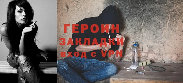скорость mdpv Арсеньев