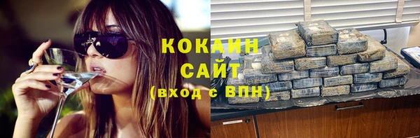 скорость mdpv Арсеньев