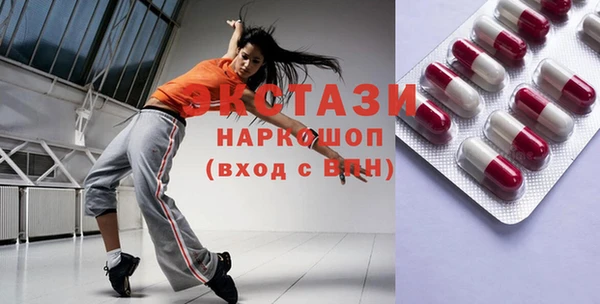 COCAINE Аркадак