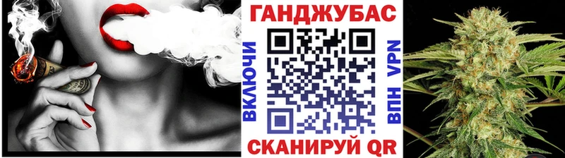 МАРИХУАНА Bruce Banner  KRAKEN зеркало  Йошкар-Ола 